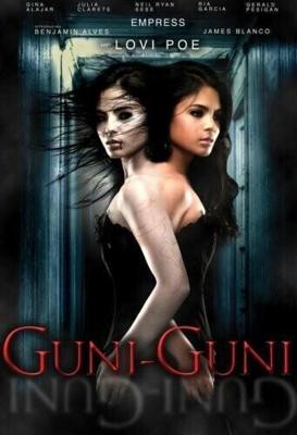 Гуни-Гуни / Guniguni (2012) смотреть онлайн бесплатно в отличном качестве