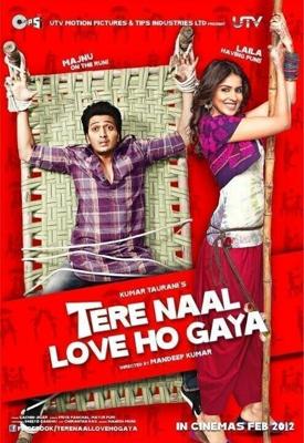 Чувствую любовь к тебе / Tere Naal Love Ho Gaya (2012) смотреть онлайн бесплатно в отличном качестве