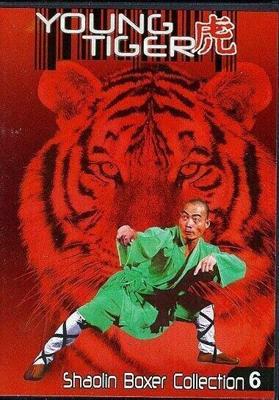 Молодой тигр / Xiao lao hu (1973) смотреть онлайн бесплатно в отличном качестве
