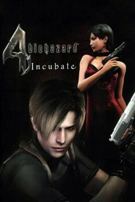 Обитель зла 4: Культивация / Biohazard 4: Incubate (2006) смотреть онлайн бесплатно в отличном качестве