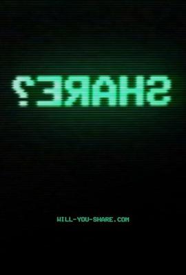 Игрок