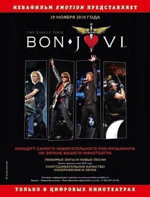 Bon Jovi: The Circle Tour / Bon Jovi: The Circle Tour (2010) смотреть онлайн бесплатно в отличном качестве