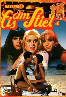 Горячая жевательная резинка 4 / Sapiches (1982) смотреть онлайн бесплатно в отличном качестве