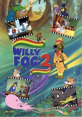 Вокруг света за 80 дней с Вилли Фогом / Willy Fog 2 (1995) смотреть онлайн бесплатно в отличном качестве