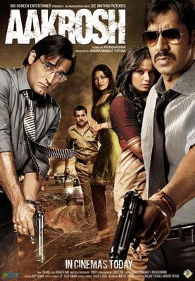 Ярость / Aakrosh (2010) смотреть онлайн бесплатно в отличном качестве