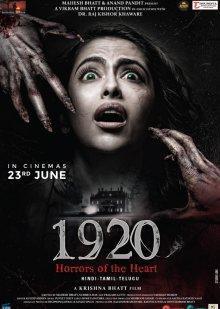 1920: Ужасы сердца / 1920: Horrors of the Heart () смотреть онлайн бесплатно в отличном качестве
