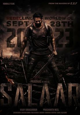 Салаар: Часть 1 — Примирение / Salaar: Cease Fire - Part 1 (2023) смотреть онлайн бесплатно в отличном качестве