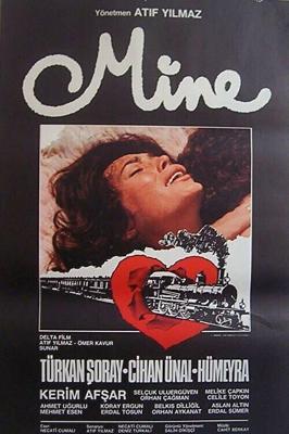 Минэ / Mine (1984) смотреть онлайн бесплатно в отличном качестве