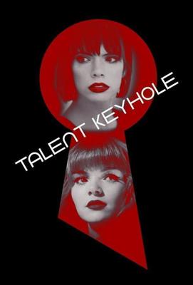Телент Кихоу / Talent Keyhole (2022) смотреть онлайн бесплатно в отличном качестве