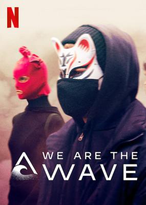 Мы — волна / Wir sind die Welle (2019) смотреть онлайн бесплатно в отличном качестве