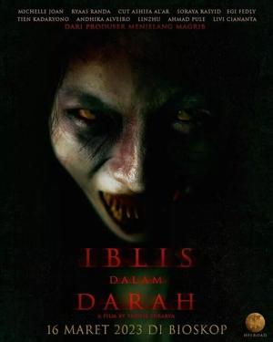 Дьявол в крови / Iblis dalam Darah (2023) смотреть онлайн бесплатно в отличном качестве
