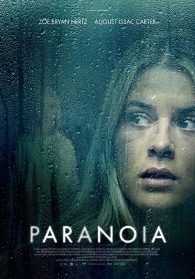 Паранойя / Paranoia (2024) смотреть онлайн бесплатно в отличном качестве