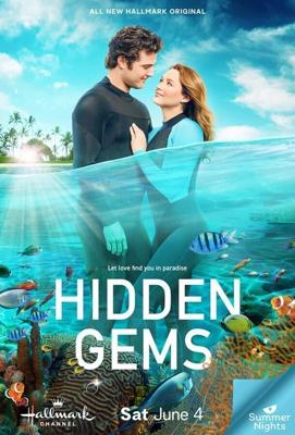 Спрятанное сокровище / Hidden Gems (2022) смотреть онлайн бесплатно в отличном качестве