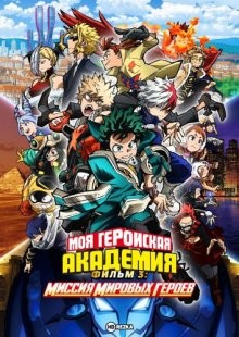 Пять дней после катастрофы / Five Days at Memorial (2022) смотреть онлайн бесплатно в отличном качестве
