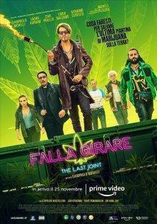По кругу / Falla girare (2022) смотреть онлайн бесплатно в отличном качестве