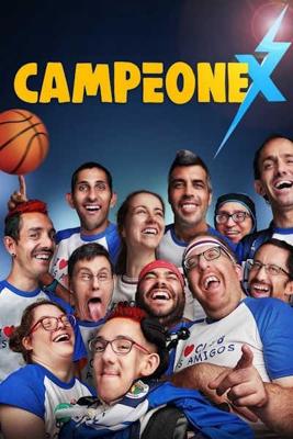 Чемпионекст / Campeonex () смотреть онлайн бесплатно в отличном качестве