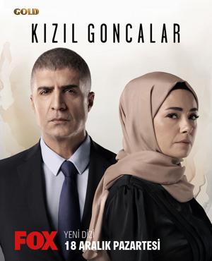 Красные бутоны / Kızıl Goncalar () смотреть онлайн бесплатно в отличном качестве