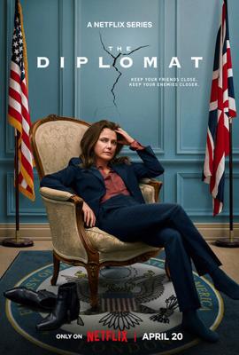Дипломатка / The Diplomat () смотреть онлайн бесплатно в отличном качестве