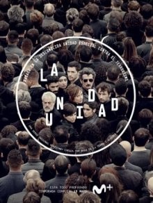 Подразделение / Единство / La Unidad () смотреть онлайн бесплатно в отличном качестве