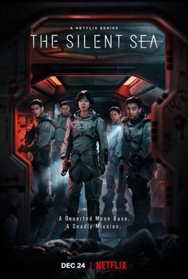 Море Спокойствия / The Silent Sea (2021) смотреть онлайн бесплатно в отличном качестве