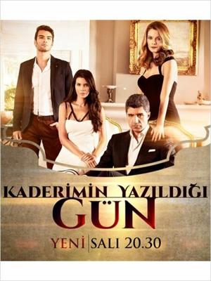 День, когда написана моя судьба / Kaderimin Yazildigi Gün () смотреть онлайн бесплатно в отличном качестве