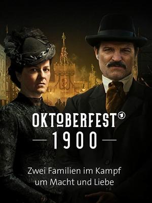 Октоберфест: Пиво и кровь / Oktoberfest: Beer & Blood () смотреть онлайн бесплатно в отличном качестве