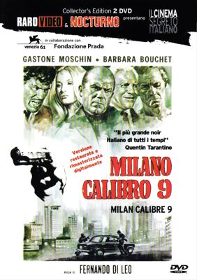 Миланский калибр 9 / Milano calibro 9 (1972) смотреть онлайн бесплатно в отличном качестве