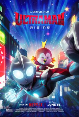 Ультрамен: Путь к вершине / Ultraman: Rising () смотреть онлайн бесплатно в отличном качестве