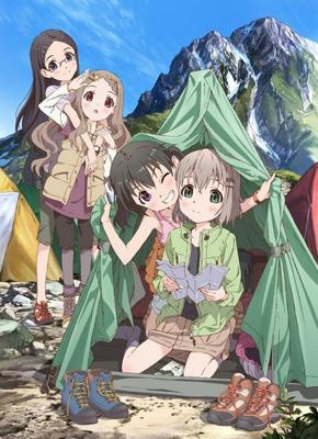Радость подъема / Yama no Susume () смотреть онлайн бесплатно в отличном качестве
