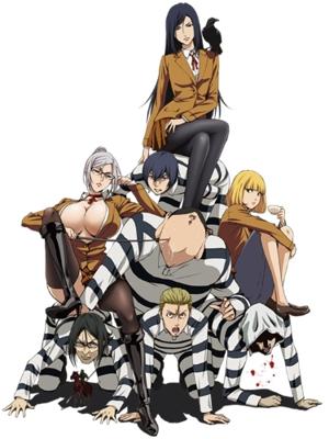 Школа тюрьма / Prison School () смотреть онлайн бесплатно в отличном качестве