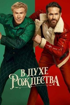 Площадь Сан-Бабила, 20 часов / San Babila ore 20: un delitto inutile () смотреть онлайн бесплатно в отличном качестве