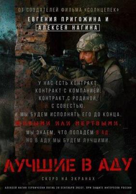 Чунгкингский экспресс / Chung Hing sam lam () смотреть онлайн бесплатно в отличном качестве
