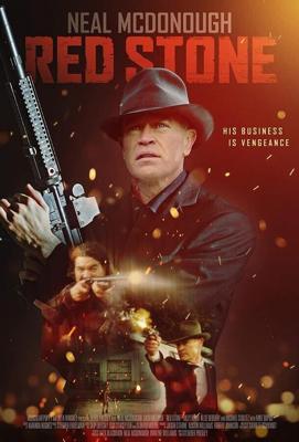Красный камень / Red Stone (2021) смотреть онлайн бесплатно в отличном качестве