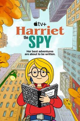 Шпионка Гарриет / Harriet the Spy (2021) смотреть онлайн бесплатно в отличном качестве