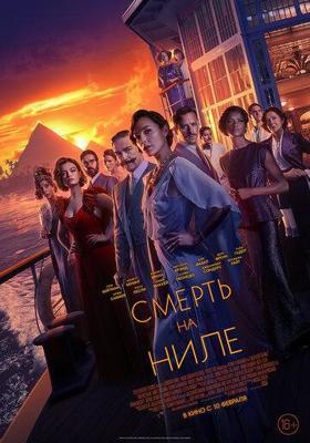 Цена власти / Tutto ha un prezzo () смотреть онлайн бесплатно в отличном качестве