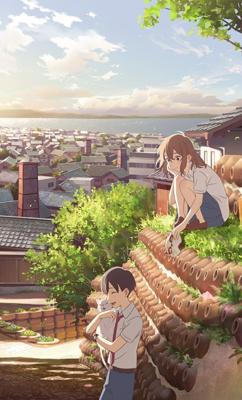 Сквозь слёзы я притворяюсь кошкой / Nakitai Watashi wa Neko wo Kaburu () смотреть онлайн бесплатно в отличном качестве