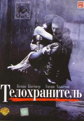 Мы с Шерлоком Холмсом /  () смотреть онлайн бесплатно в отличном качестве