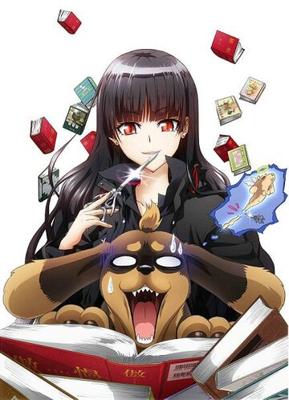 Собака и Ножницы / Inu to Hasami wa Tsukaiyou () смотреть онлайн бесплатно в отличном качестве