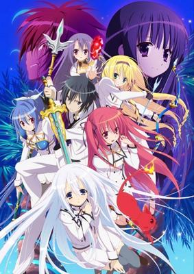 Танец Клинка / Seirei Tsukai no Blade Dance () смотреть онлайн бесплатно в отличном качестве