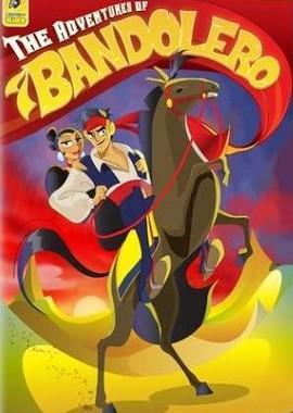 Приключения Бандолеро / The Adventures of Bandolero () смотреть онлайн бесплатно в отличном качестве