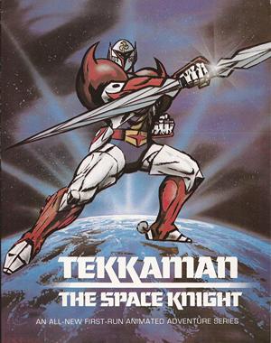 Космический рыцарь Теккамен / Tekkaman: the Space Knight () смотреть онлайн бесплатно в отличном качестве