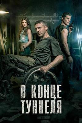 Сборник мультфильмов студии «Аргус Интернейшнл» (1992-2011) /  () смотреть онлайн бесплатно в отличном качестве