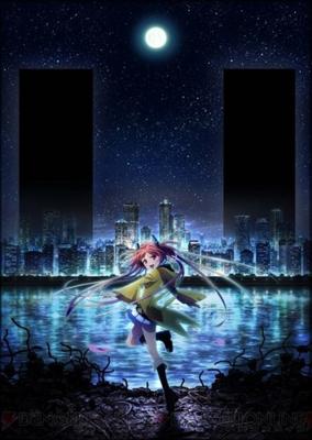 Черная Пуля / Black Bullet () смотреть онлайн бесплатно в отличном качестве