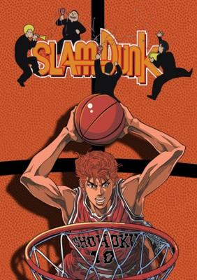 Коронный бросок / Slam Dunk () смотреть онлайн бесплатно в отличном качестве