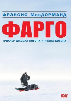 Чёрные сущности: Хронус / Kuro no Sumika: Chronus () смотреть онлайн бесплатно в отличном качестве