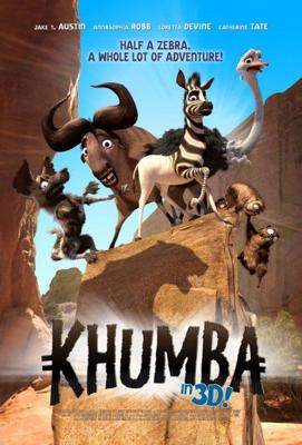 Король сафари / Khumba () смотреть онлайн бесплатно в отличном качестве
