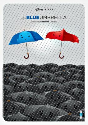 Синий зонтик / The Blue Umbrella () смотреть онлайн бесплатно в отличном качестве