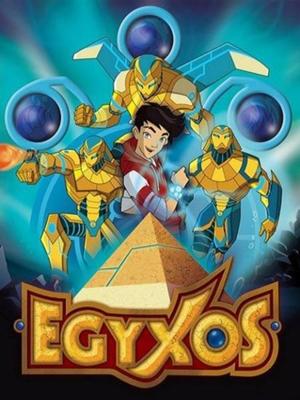 Египтус / Egyxos () смотреть онлайн бесплатно в отличном качестве