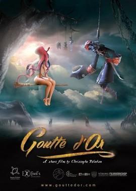 Золотая капля / Goutte d'Or () смотреть онлайн бесплатно в отличном качестве