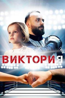 Снежные приключения Солана и Людвига / Solan og Ludvig - Jul i Flaklypa () смотреть онлайн бесплатно в отличном качестве